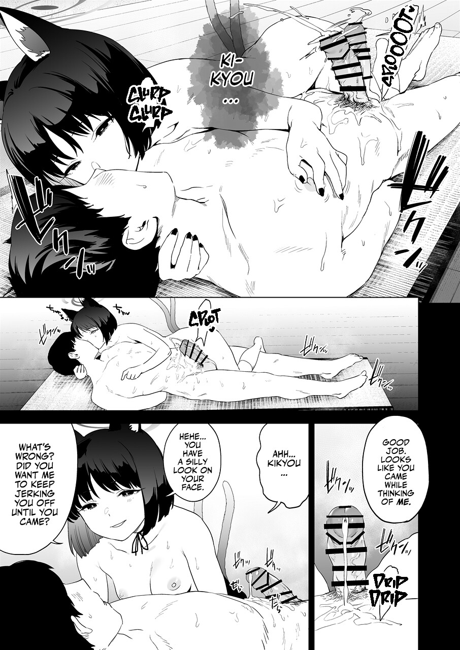 Hentai Manga Comic-Kikyou's WILD Sperm Technique-Read-20